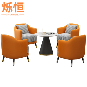 沙发