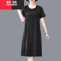 YIBUSHENG大码宽松短袖连衣裙女冰丝裙子新款简约圆点妈妈装遮肚显瘦中长裙