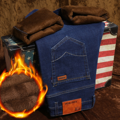 美特邦杰冬季厚款弹力牛仔裤男直筒休闲男裤子2020秋冬款男士加绒牛仔裤男加绒加厚商务休闲大码男装长裤子