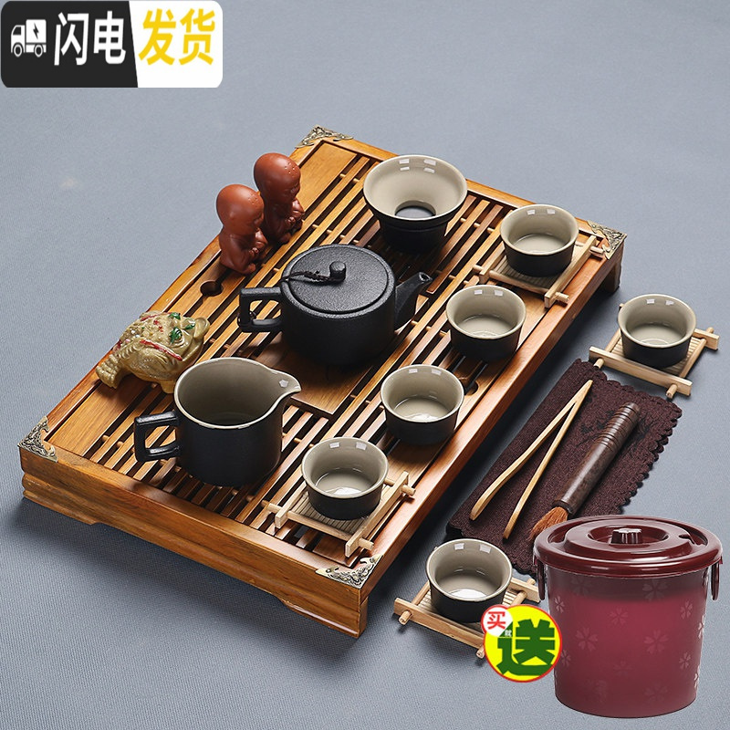 三维工匠紫砂陶瓷功夫茶具套装家用茶杯简约办公实木小茶盘抽屉式茶台整套 黑陶茶具+小兰香[原木色] 20件