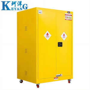 珂洋 防爆充电柜 90加仑二代 台