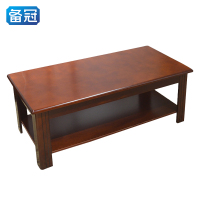 备冠 茶几 BG 个