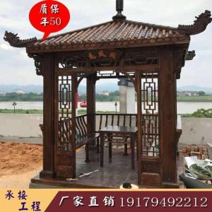 森美人庭院别墅酒店室内凉亭户外防腐四角六角凉亭中式实木亭子木屋