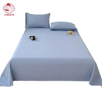 织娘故事 床单 180*230cm/张