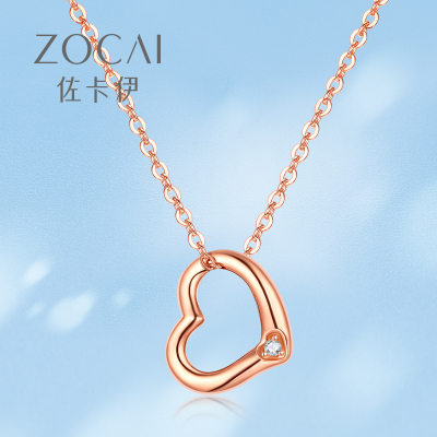 佐卡伊心形玫瑰18K钻石吊坠玫瑰18K金吊坠