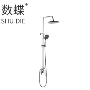 数蝶铜明装混合淋浴花洒SD-7001个
