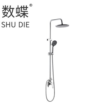 数蝶铜明装混合淋浴花洒SD-7001个