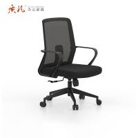 苏宁 质凡 办公家具简约现代会议室职员靠背座椅转椅