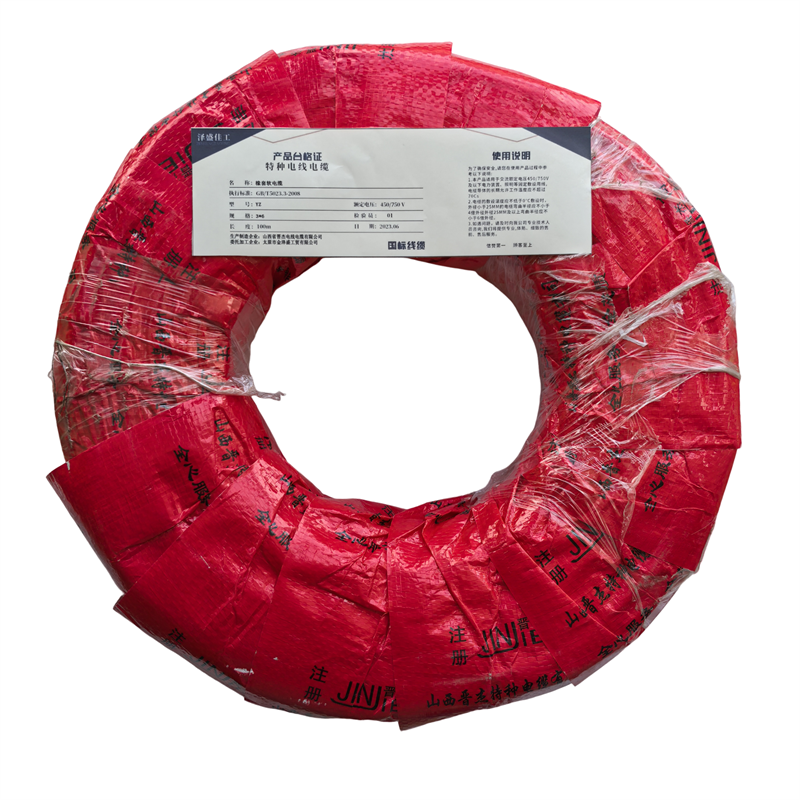 泽盛佳工 橡套软电缆 YZ 3*6(米) 国标