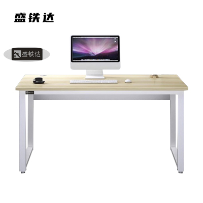 盛铁达 办公桌1200*600*750mm STD-XTBG01 张