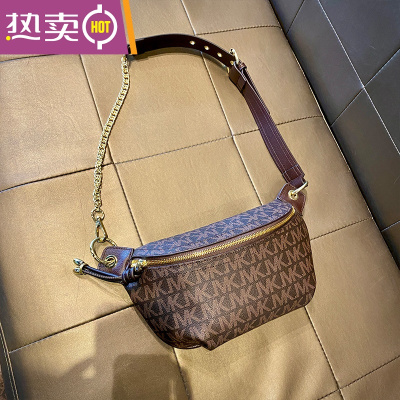 NEWLAKEMK女包小包包2021新款夏季时尚斜挎ins胸腰包洋气印花单肩包手提包咖啡色MK纹