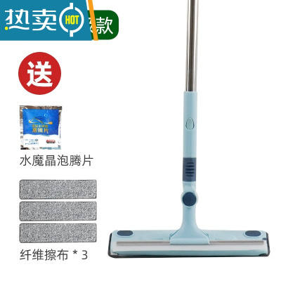 敬平家用擦玻璃器玻璃刮子清洁器擦窗器刮水器地刮伸缩杆搽玻璃刮刀 1.7米升级款(共3布)送泡片