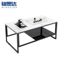 铭思达功夫茶几1.2米张