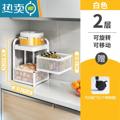 敬平小推车厨房置物架菜篮子落地浴室移动卫生间床头零食玩具收纳书架