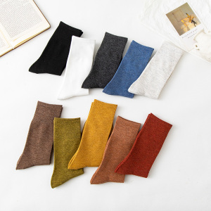 [5双装]猫人精梳棉堆堆袜长袜子女秋冬2025年新款纯棉中筒袜无骨月子袜