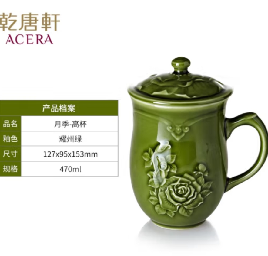 月季高杯(颜色随机)