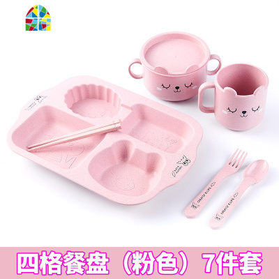 创意卡通儿童碗筷餐盘套装 防摔家用幼儿园宝宝可爱分格餐具饭碗 FENGHOU 猫咪餐盘(蓝色)5件套