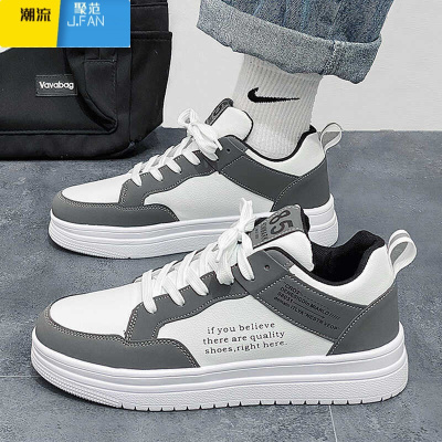 聚范夏季男鞋2024新款潮流百搭小众设计感休闲平板鞋潮鞋