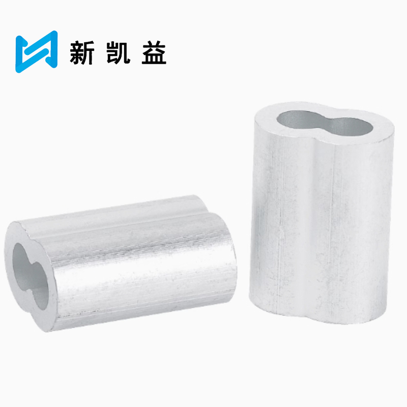 新凯益 钢丝绳用8字形铝套铝夹头 8字铝套M12 个