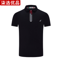 柒选优品 针织T恤翻领短袖 31331/件