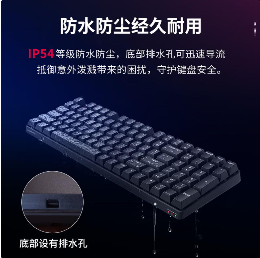 CHERRY樱桃 K37薄膜键盘98键无线电竞游戏键盘 办公电脑键盘蓝牙三模RGB灯效 兼容WIN/MAC潜水黑