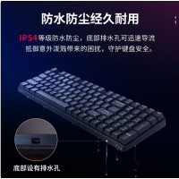 CHERRY樱桃 K37薄膜键盘98键无线电竞游戏键盘 办公电脑键盘蓝牙三模RGB灯效 兼容WIN/MAC潜水黑