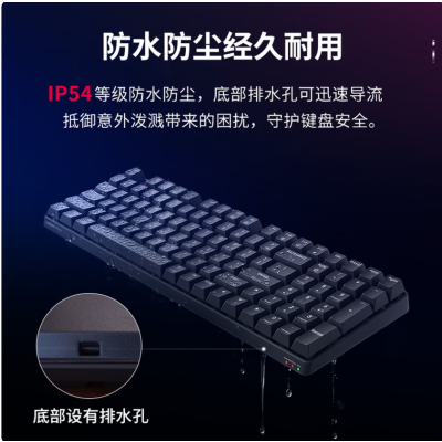 CHERRY樱桃 K37薄膜键盘98键无线电竞游戏键盘 办公电脑键盘蓝牙三模RGB灯效 兼容WIN/MAC潜水黑