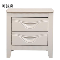阿拉贡床头柜简约现代卧室床边储物柜升级款白色50*41*50cm