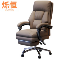 烁恒老板椅51*45*117cm把