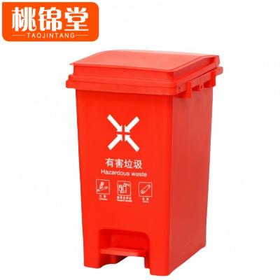桃锦堂 分类 垃圾桶