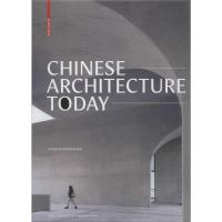 Chinese Architecture Today(英文版)