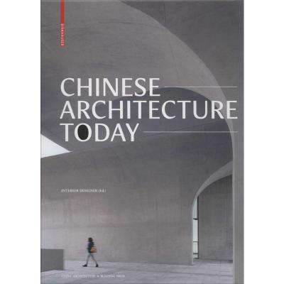 Chinese Architecture Today(英文版)