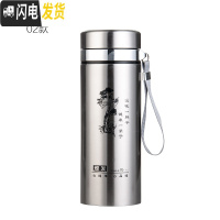 三维工匠304不锈钢男士保温杯1000大容量过滤泡茶车载便携户外办公杯500 800带花送杯套+杯刷