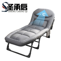 圣承启 午睡床 折叠 张