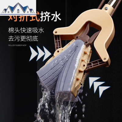 胶棉拖把家用免手洗吸水拖布对折式卫生间拖把懒人挤水拖海绵拖把 三维工匠