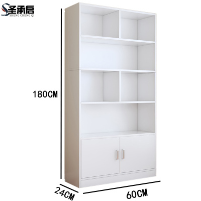 圣承启 储物柜 60cm台