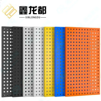鑫龙都