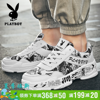 花花公子春季小白鞋男鞋潮鞋2021新款运动休闲鞋男士涂鸦潮流百搭ins老爹鞋男