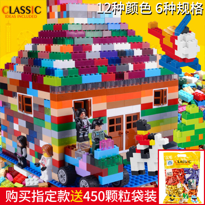 男女孩拼装小颗粒积木diy兼容legao我的世界儿童益智玩具6-10岁12