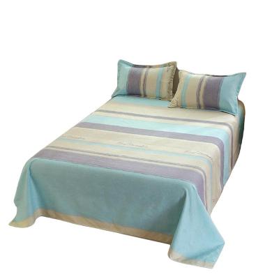 艾逸瑶选 AT-001 浪漫旅行三件套