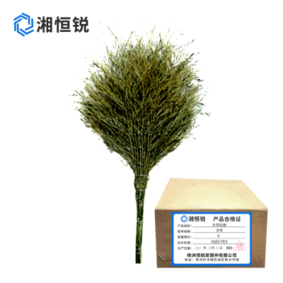 湘恒锐 大竹扫把 竹子扫把 大号扫把 个