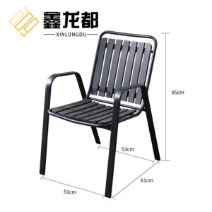 鑫龙都