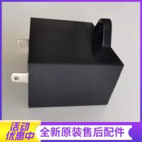 帮客材配法迪欧油烟机J9007/J7107/9019/7117S/7502/7019,苏宁极物JW7001电容(5UF)