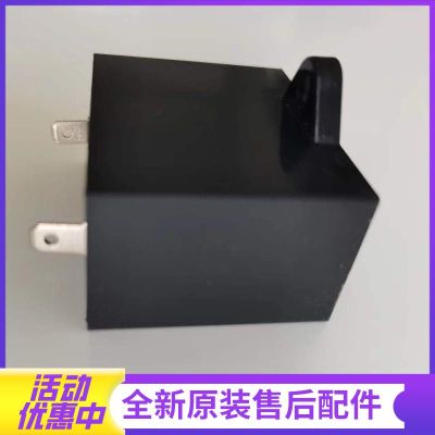 帮客材配法迪欧油烟机J9007/J7107/9019/7117S/7502/7019,苏宁极物JW7001电容(5UF)