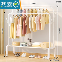 敬平简易晾衣架落地折叠室内阳台晾衣器晒衣服架子家用晾衣杆挂衣架 150cm白|4树杈钩+双杆单层+万向轮(双倍挂衣) 大