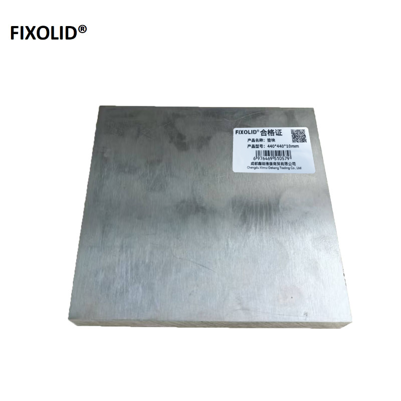 FIXOLID 垫块 440*440*10mm 个