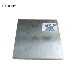FIXOLID 垫块 440*440*10mm 个