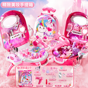 儿童女孩冰雪梳妆台过家家玩具爱莎艾莎爱沙公主宝宝生日礼物3750