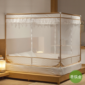 家柏饰(CORATED)三开蚊帐儿童防摔拉链支架加密加厚夏季家用1.5米1.8m2.2