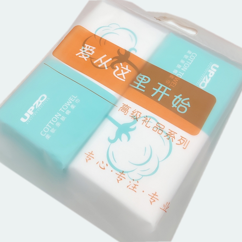 优品尚竹棉柔巾60抽双包实惠装MRJ-02